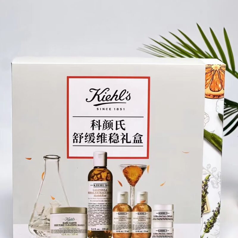 Kiehls Soothing and Stabilizing Gift Box