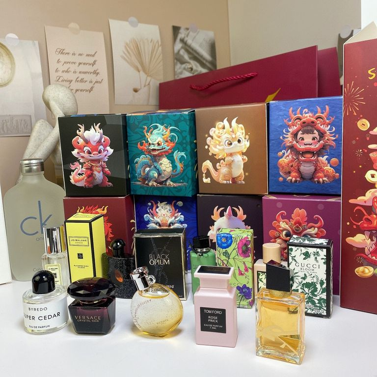 2024 Year of the Dragon Limited Perfume Blind Box