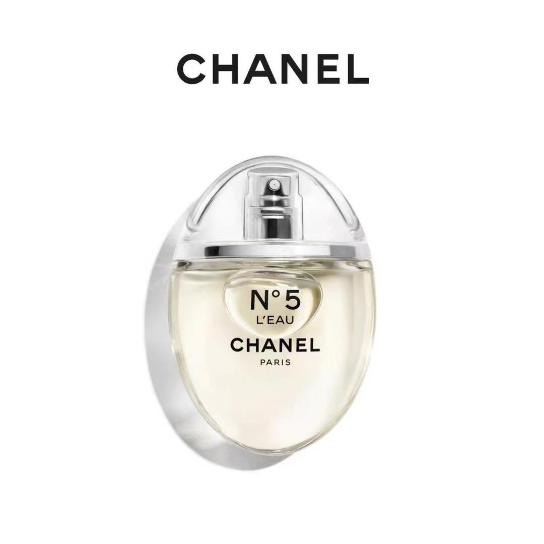 Chanel new product No. 5 water limited edition 50ml