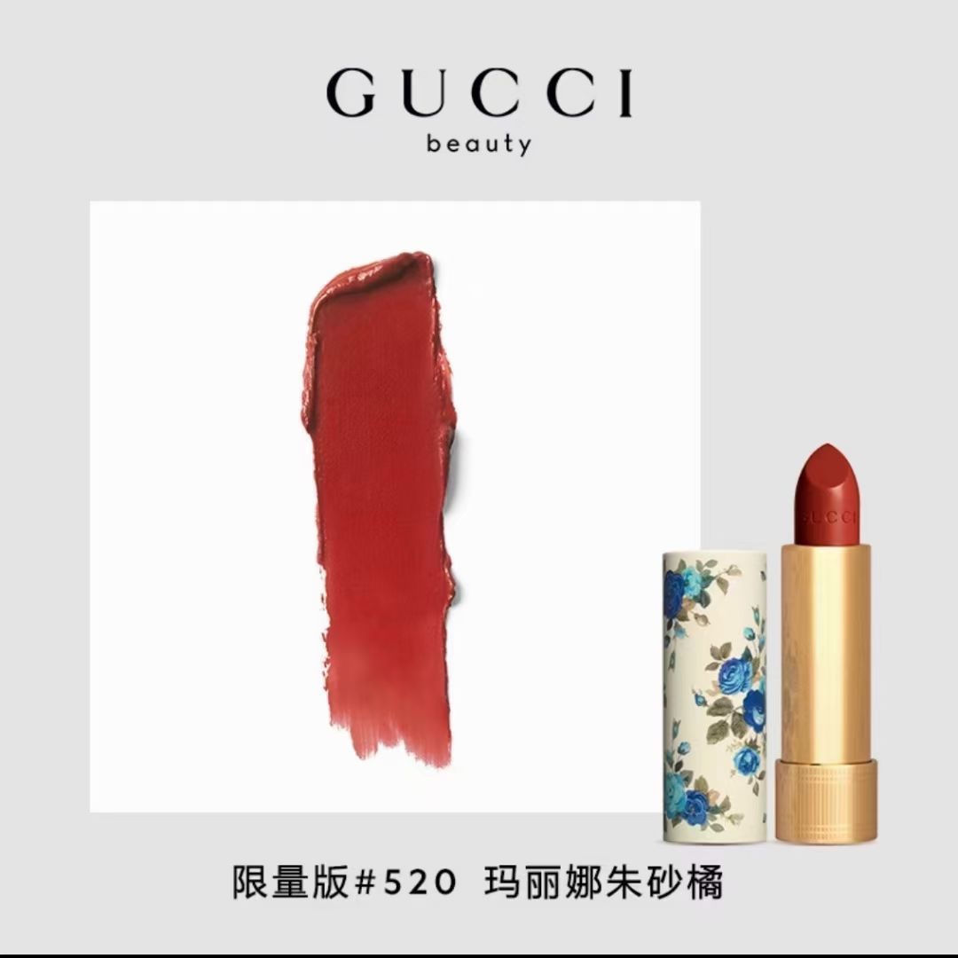 Gucci Rouge  Lvres Voile LipstickAuthentic guarantee